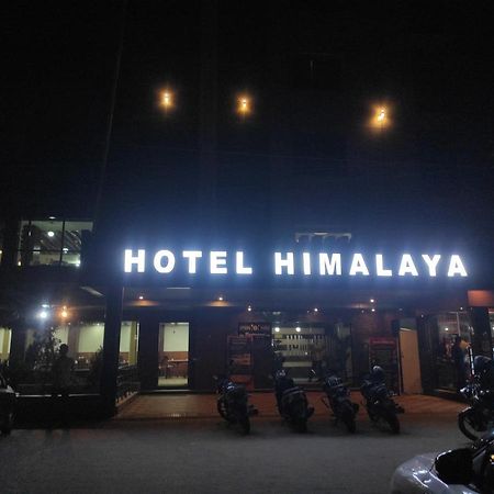 Hotel Himalaya Bongaigaon Экстерьер фото